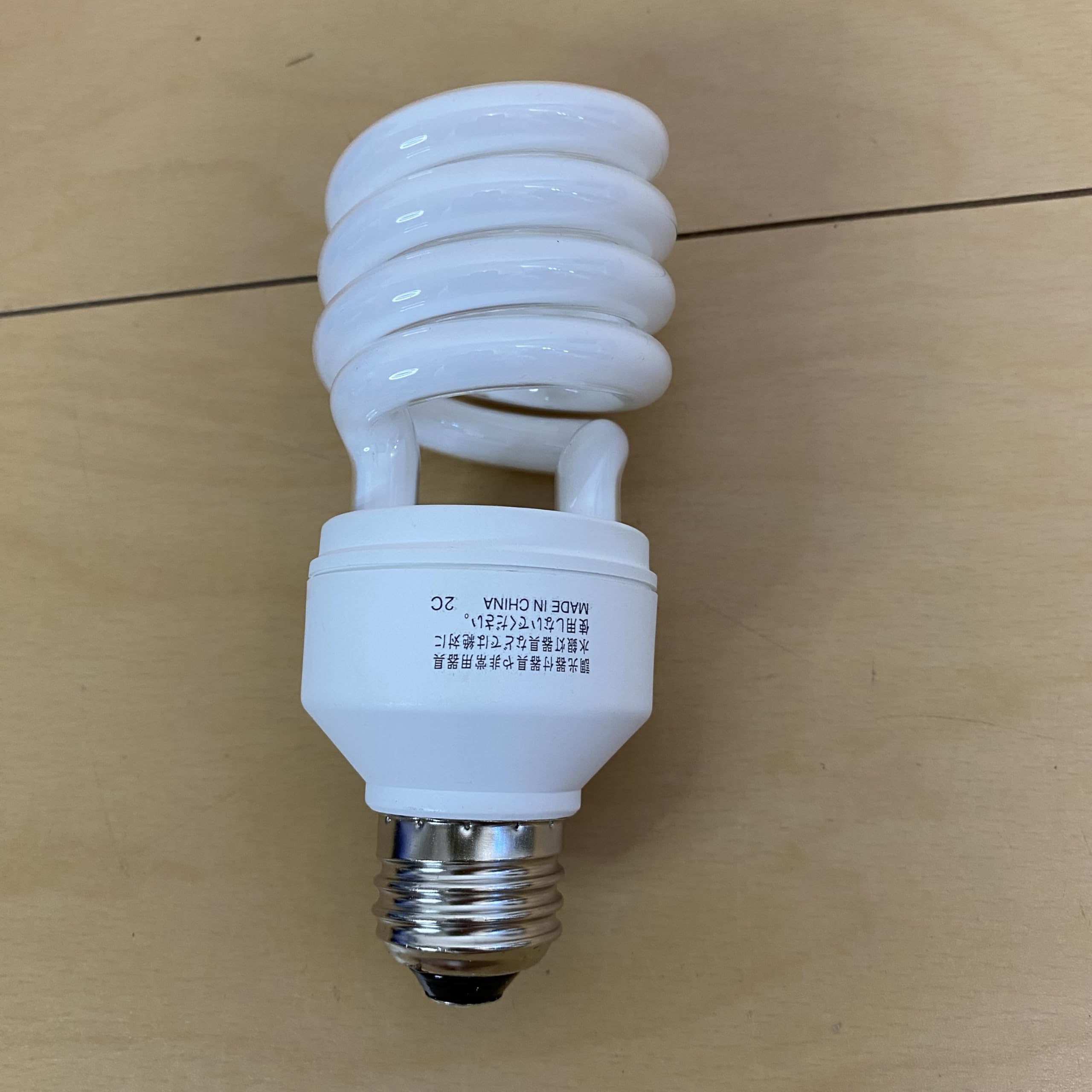 Amazon | 三菱 電球形蛍光ランプ 《スパイラルピカ》 100W形グローブ